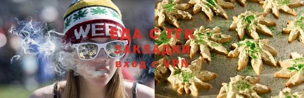 ешки Балахна